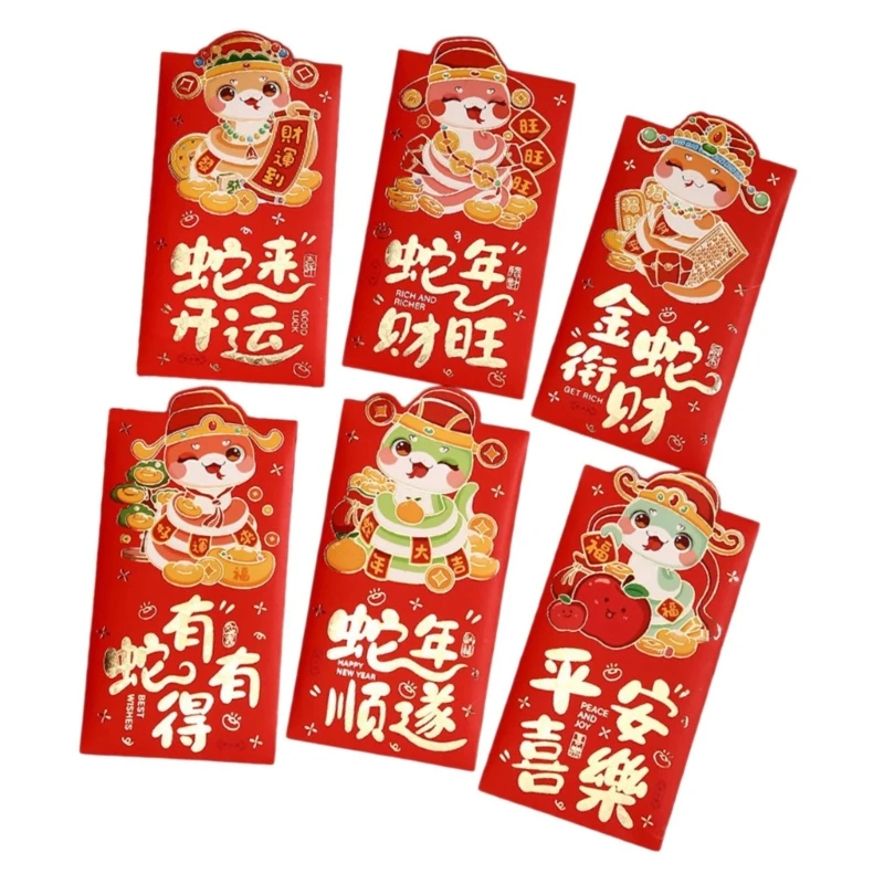 Gold Foil Spring Festival Redness Envelopes Money Packet for Year of the Snake