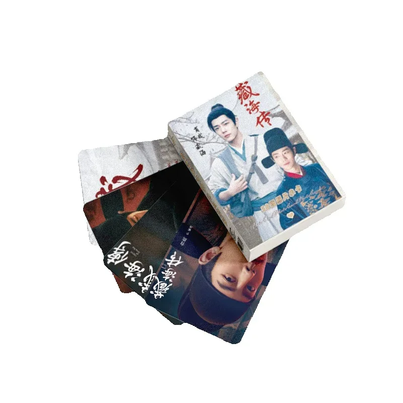 50 Pcs/Set Drama Legend of Zang Hai Laser Lomo Card - Xiao Zhan & Zhang Jingyi HD Photocard Perfect Gift for Fans