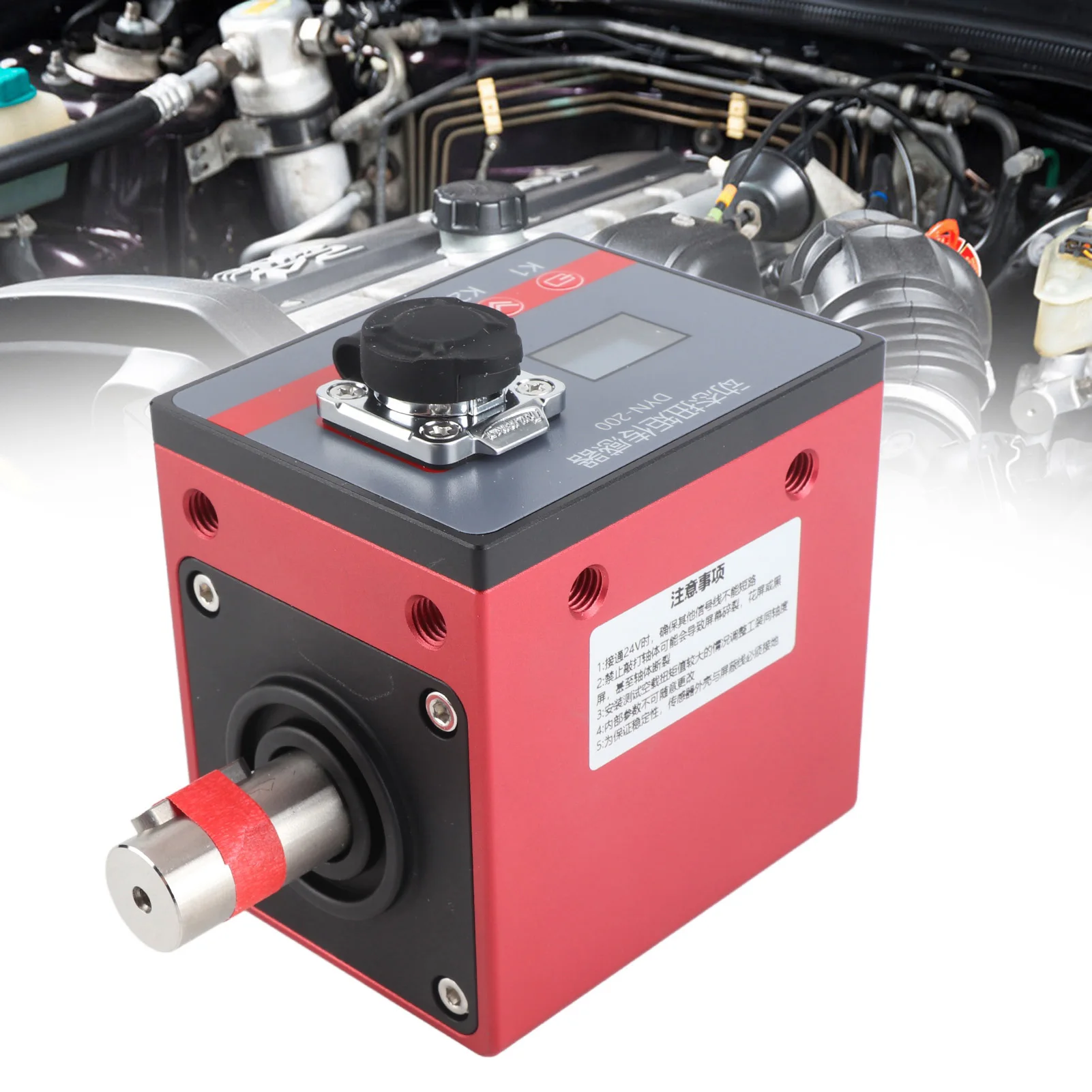 DYN-200 100N.M Sensor de torção dinâmica Testador de energia de velocidade do motor Fácil de usar Detector de medição novo e durável de alta qualidade