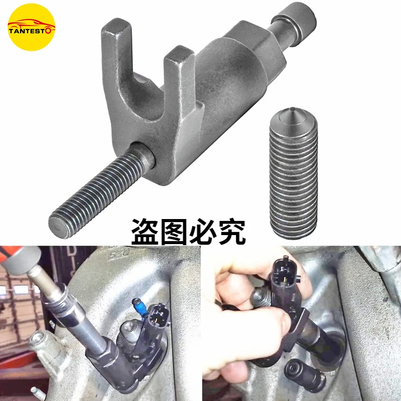 Diesel Fuel Injector Removal Tool 3418 for 6.7L Powerstroke 2011-2018 F-250 F-350 F-450 F-550