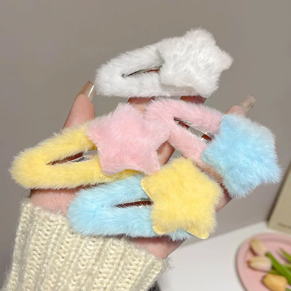 

Girls Minimalist Style Plush Star Hair Clip Sweet Fluffy Barrettes Plush BB Hairpins Headdress Hair Accessories Ornament