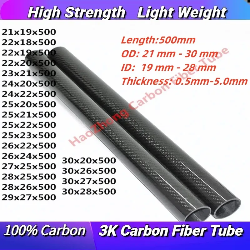 Length 500mm OD 21~30mm  High Quality 3K Carbon Fiber Wound/Winded/Woven Tube