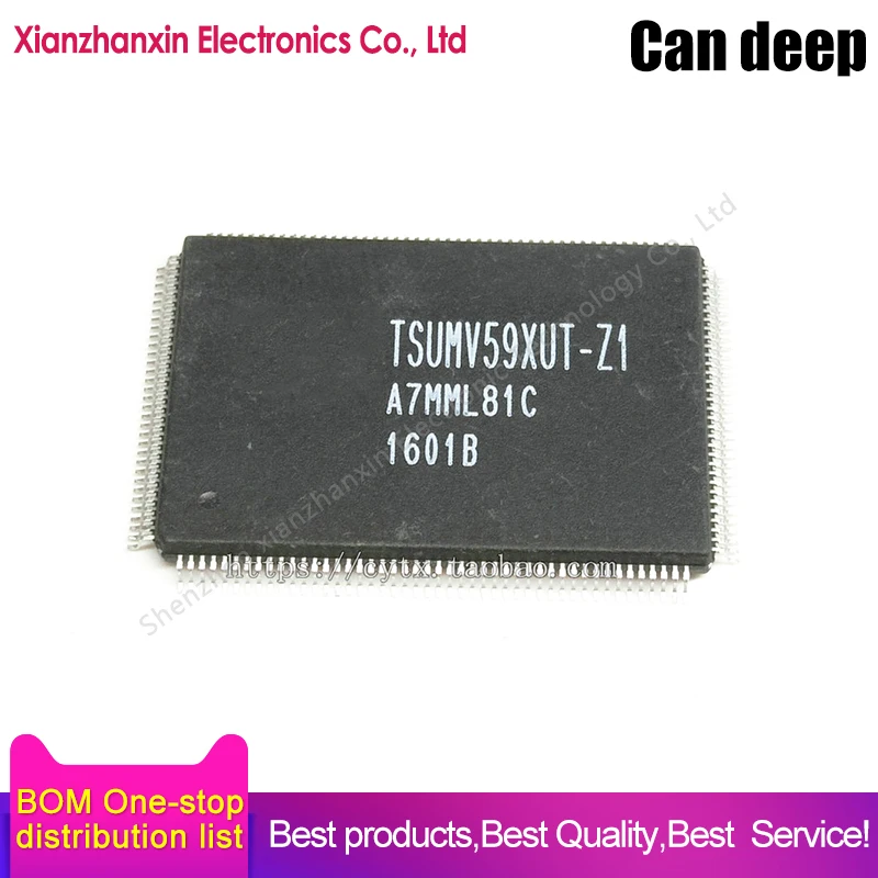 

1PCS/LOT TSUMV59XUT-Z1 TSUMV59XUT QFP128 LCD driver chip