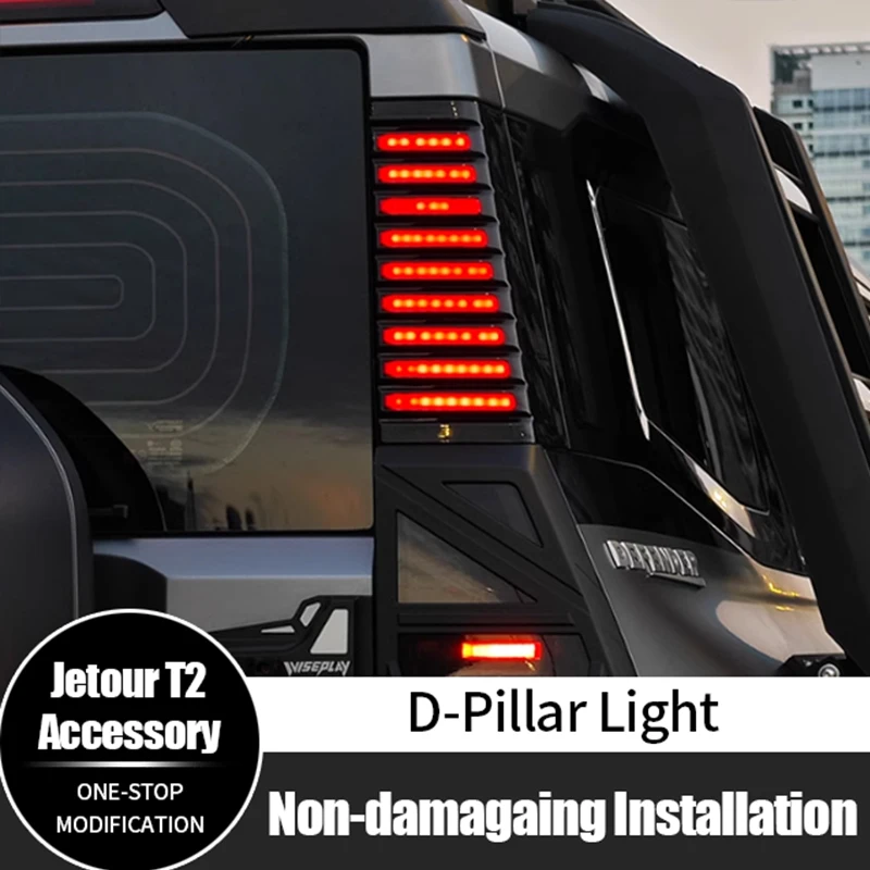 

For Jetour T2 Traveler Tail Lights Accessories LED Taillights Rear Turn Signal D Pillar Lights