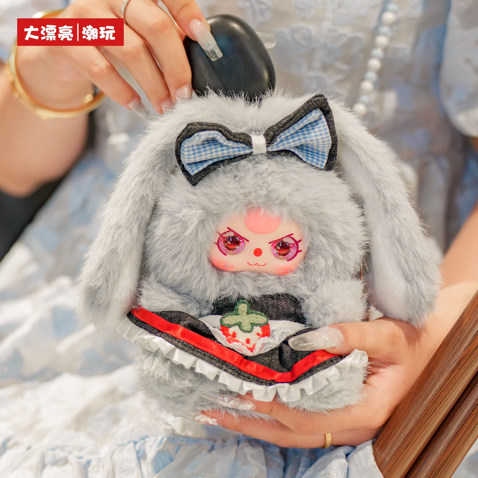 Original nuevo bebé tres Macchiato Mini bolsa de conejo serie felpa vinilo caja ciega bolso de moda muñeca coleccionable lindo juguetes regalo