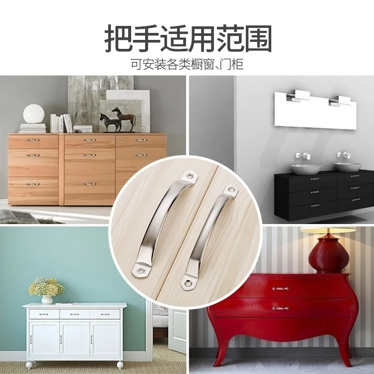 

304# open mounted round pipe handle Open mounted stainless steel round pipe wiredrawing handle Simple wooden door cabinet handle