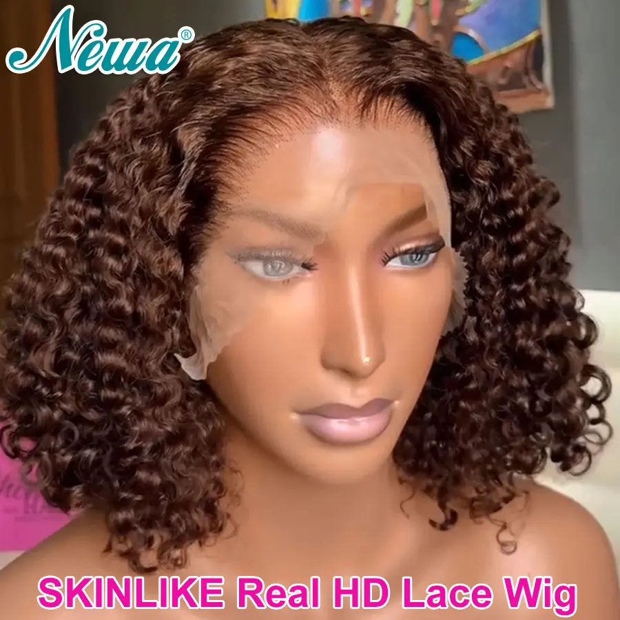 Newa شعر قصير مجعد بوب شعر مستعار لون الشعر البشري 13x4 HD الدانتيل الباروكة الأمامية قبل قطعها غلويليس 5x5 HD الدانتيل إغلاق شعر مستعار للنساء #1