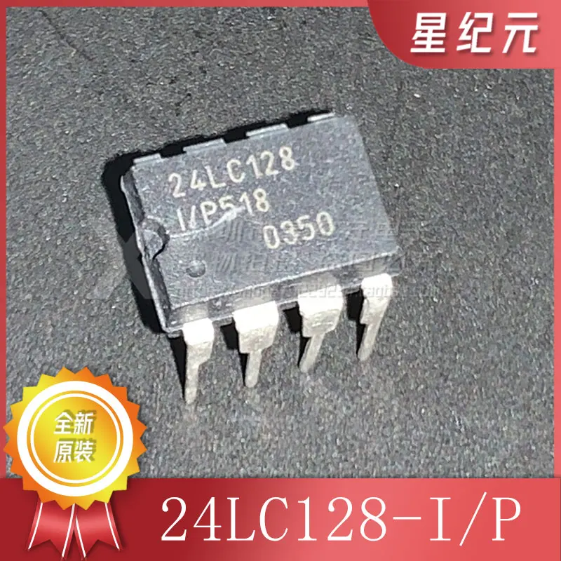 

1 Piece Brand-new Original 24LC128-I/P memory IC chip circuit, directly plugged into DIP-8 PIC24LC128 IN STOCK