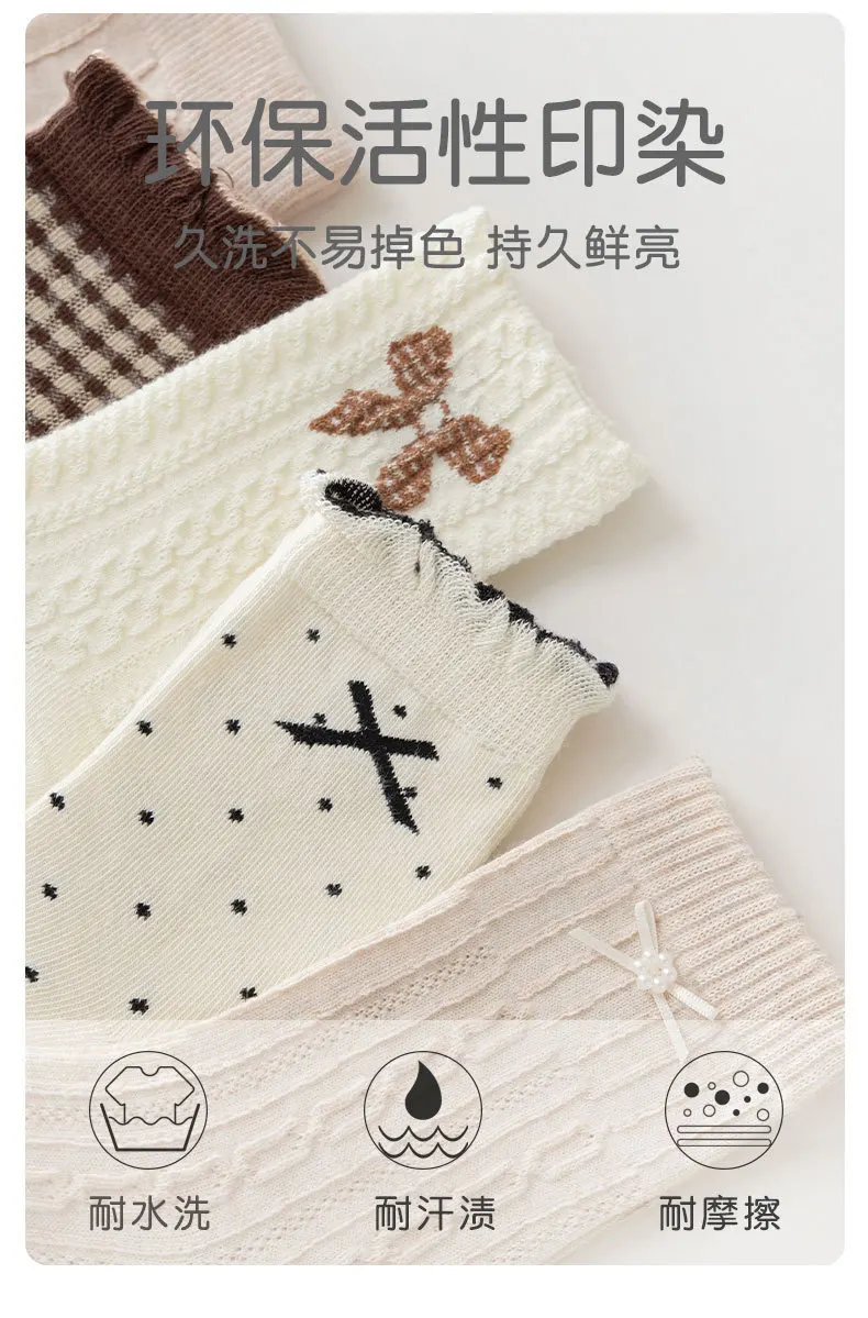 Frühlingssocken Mädchensocken 5 Paar Retro Maillard Color Rüschensocken Kinderwadensocken Baumwollsocken Herbst – Detail 5