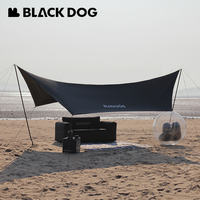 Naturehike BLACKDOG Camping Sun Shelter Black Coating Tarp Portable 5.5x2.9M Large Awning Tent for UPF50+ Waterproof PU3000 15㎡