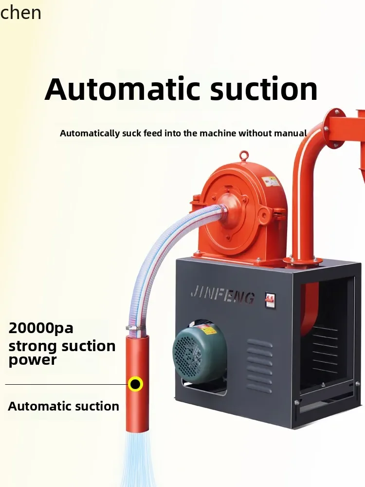 

ii5-15 corn crusher, small mill, ultra-fine grinder, grain crusher, self-priming type