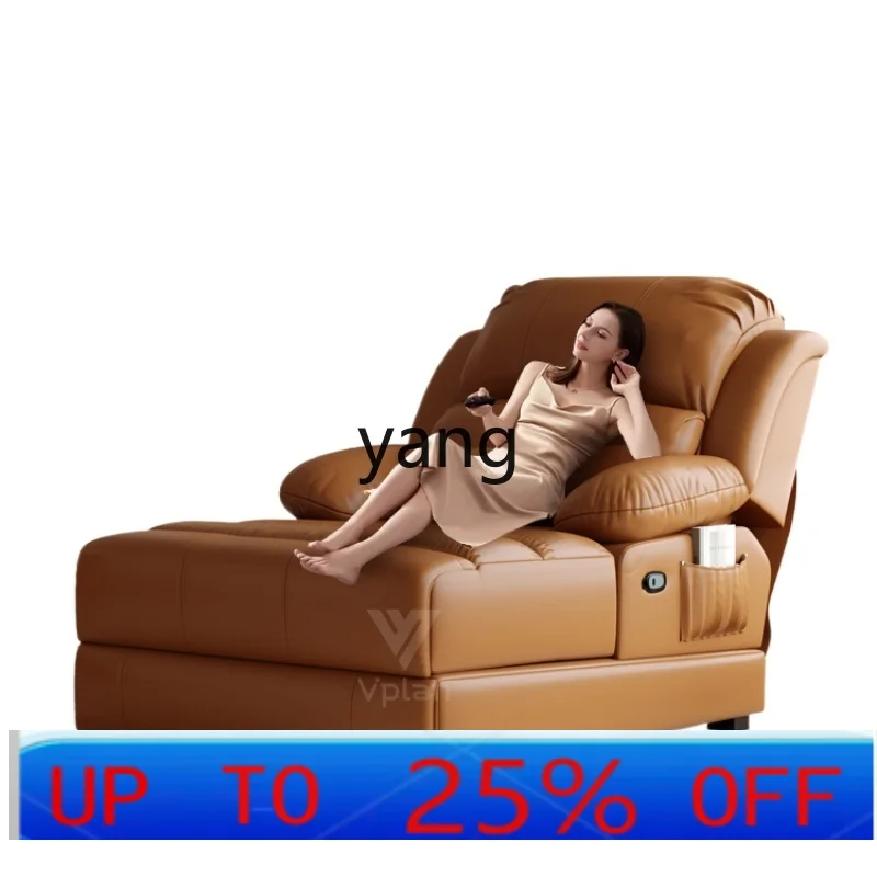 

LMM electric single sleepable reclining living room bedroom office balcony leisure function bed
