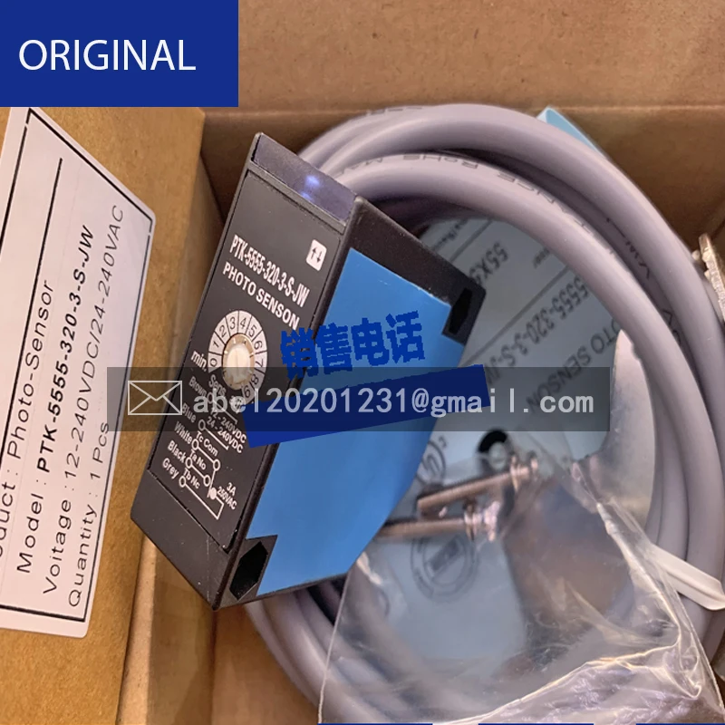 Spot Ptk-5555-320-3-s-jw Optische Switch