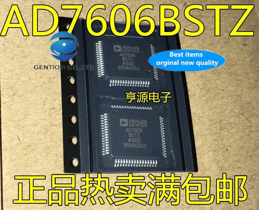 

2 шт. 100% оригинальный новый AD7606 AD7606BSTZ AD5520 AD5520JSTZ QFP-64 чип аналого-цифрового преобразователя