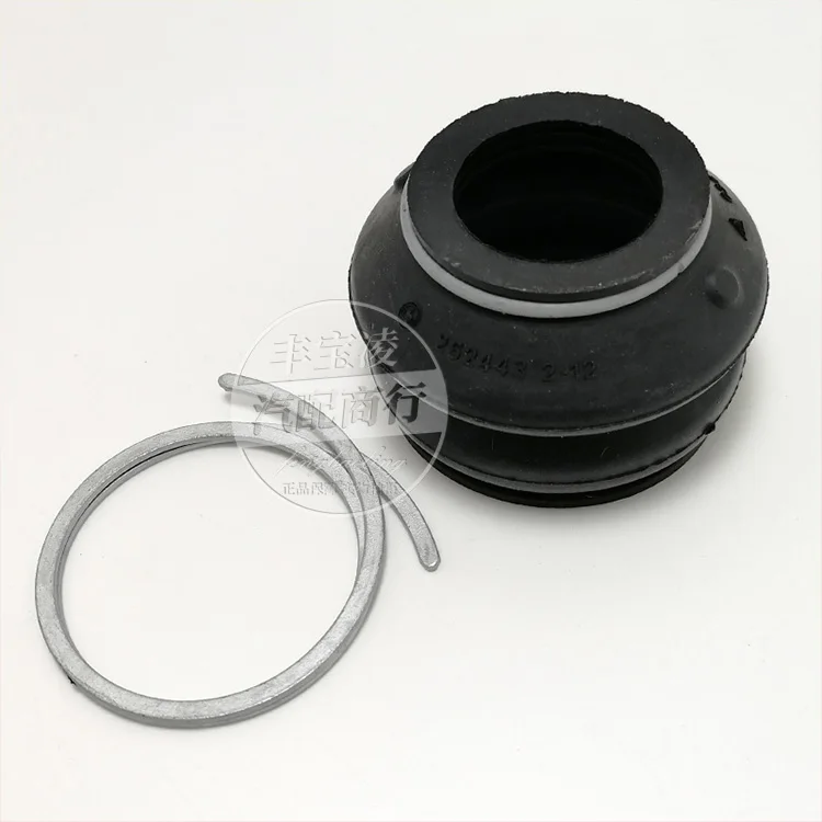 

For Range Rover Front Suspension Lower Suspension Arm Bent Arm Straight Arm Ball End Dust Bushing Liner