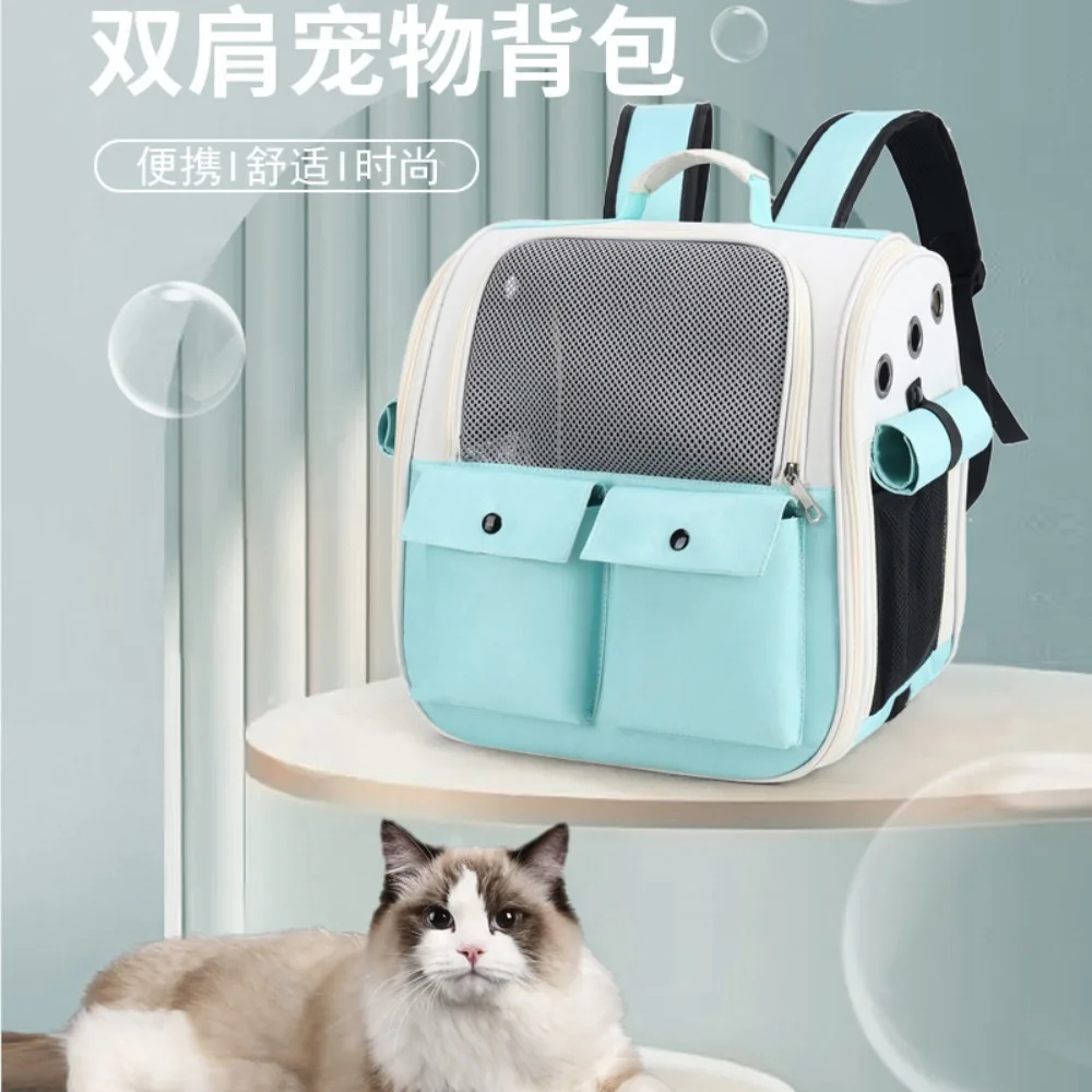 Cat bag, space capsule, universal in all seasons, breathable pet going out, portable bag, cat large capacity backpack, pet bag.