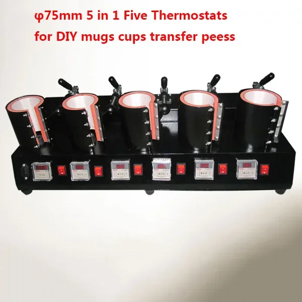 5 in 1 Heat Press Transfer Sublimation Machine φ75mm LCD Display for Mugs Cups