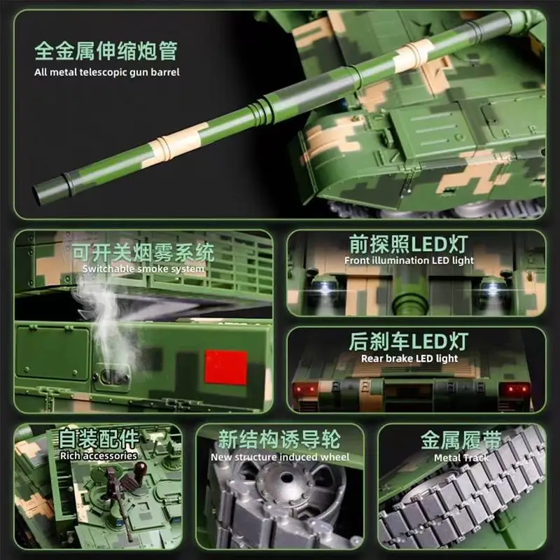 Henglong 1:16 Remote Control Tank 3899A Chinese Military Model Electric Toy Metal Track Tank Battle Vehicle Off-Road Boy Toy