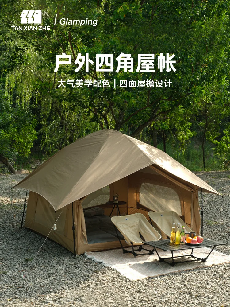 Outdoor Camping Tent Waterproof UV Protection Sun Shade 5 Outdoor Camping Tent Waterproof UV Protection Sun Shade