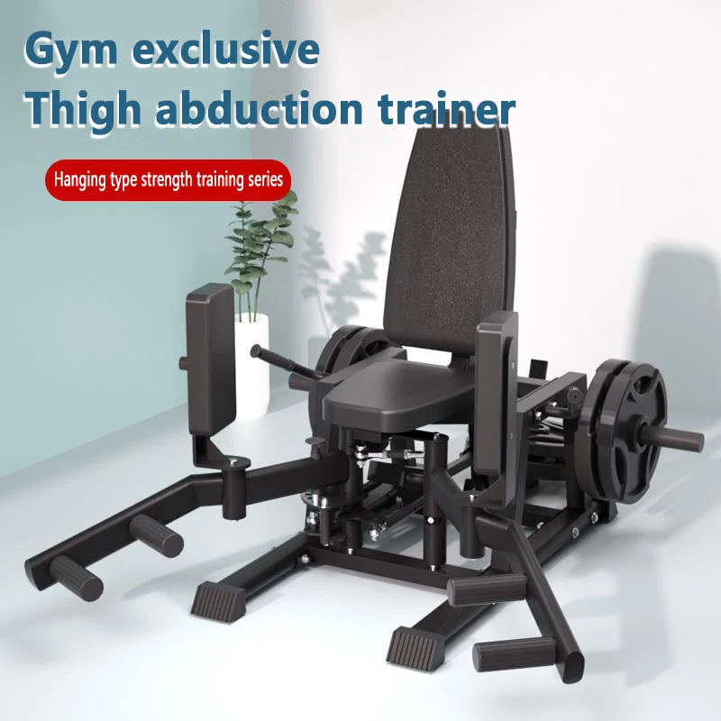 Hip Abduction Training Device, Lower Limb Muscle Strength Integrated Machine, Thigh Inner and Outer Side Training Device