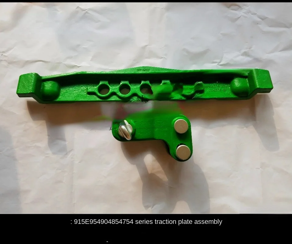 تنطبق على الملحقات الأصلية لجرار جون ديري 5-854 5-904 5e1004 950 مجموعة الجر شعاع التأرجح