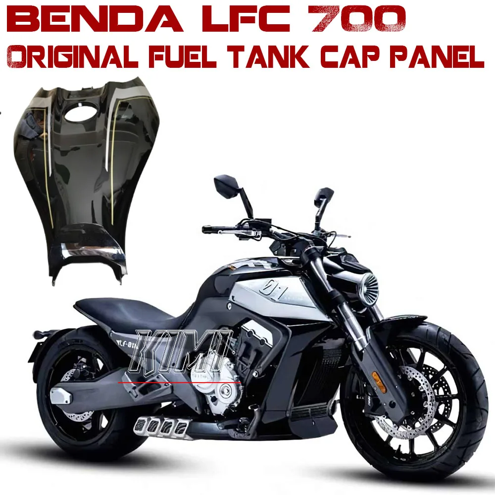 FOR BENDA LFC700 Motorcycle Fuel Tank Cover Panel BD700-2 Fuel Tank Decorative Protective Cover Original Accessories