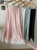 OUMENGKA Summer French Elegant Satin Mermaid Skirt Women Lace Patchwork Waist Elastic Long A-line Skirts Fashion Ladies - Image 4