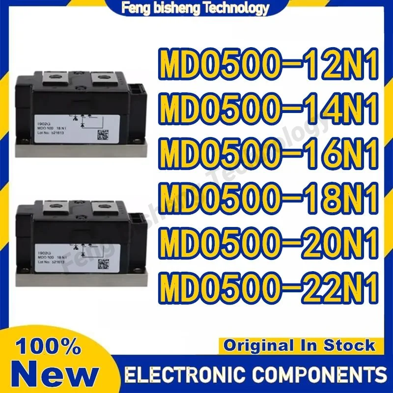 MDO500-12N1 MDO500-14N1 MDO500-16N1 MDO500-18N1 MDO500-20N1 MDO500-22N1 MÓDULO en stock