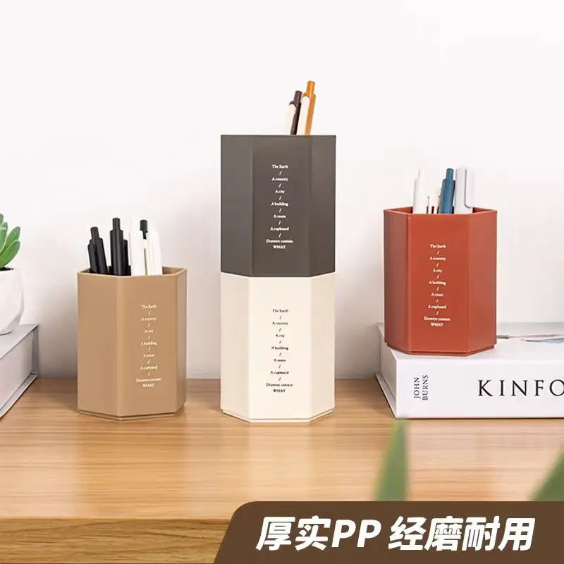 Solid Hexagon Shaped Pen Holder Simple Desktop Organizer for School Office Pencil Stationery Storage Box Container Gift