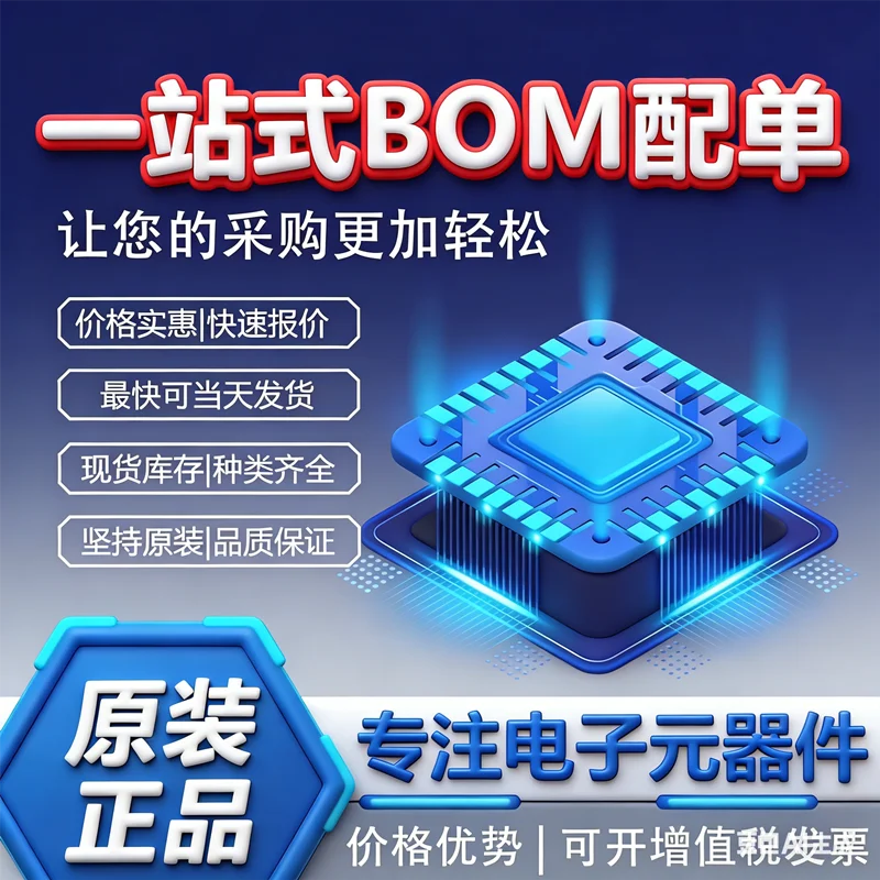 

10PCS ESP32-D0WDQ6 SMD IC dual-core MCU Wi-Fi & Bluetooth combo chip QFN 48-pin