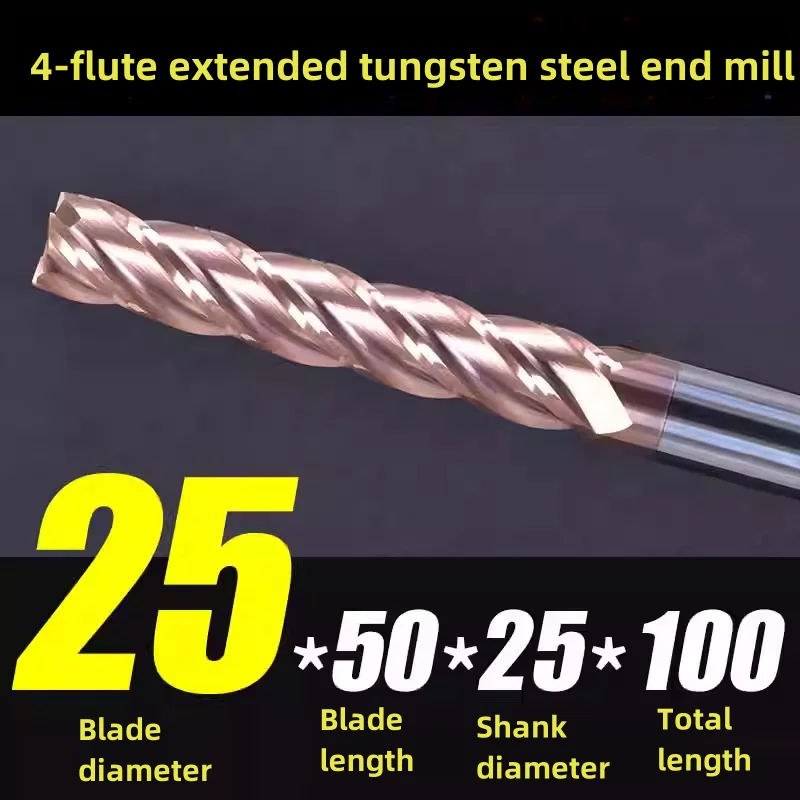 Fresa in acciaio al tungsteno HRC55 Fresa estesa in lega di carburo a 4 flauto 25x50x25x100 8x60x8x200 12x55x12x150 16x75x16x150