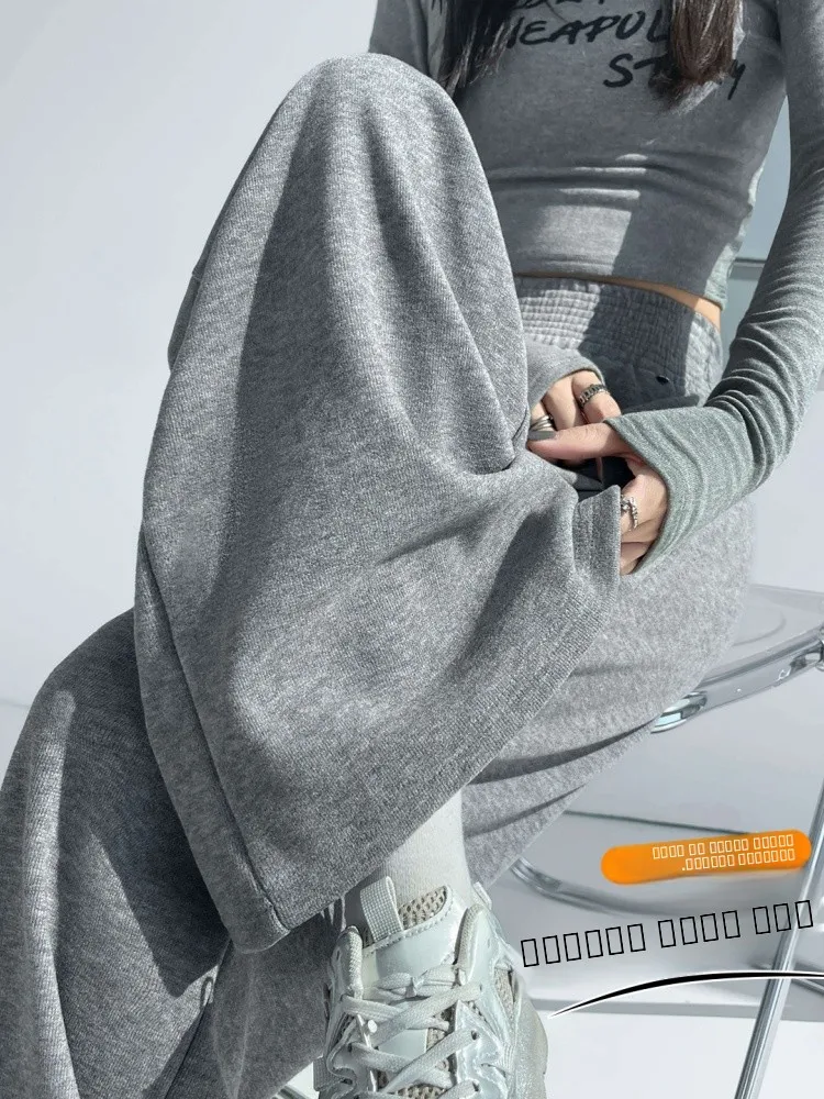 Pantalon à jambes droites taille haute pour femmes coréen Sle couleur pure doublé Fce pantalon à jambes larges doux drapé confortable décontracté P...