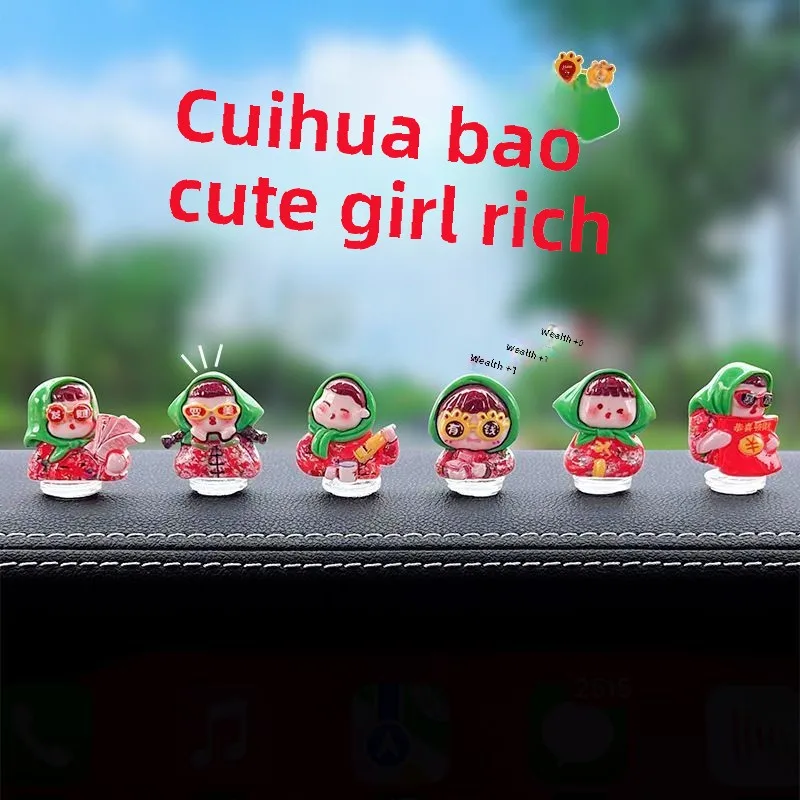 

New cute and fun girl car ornaments car center console screen navigation cute decorations small decorations