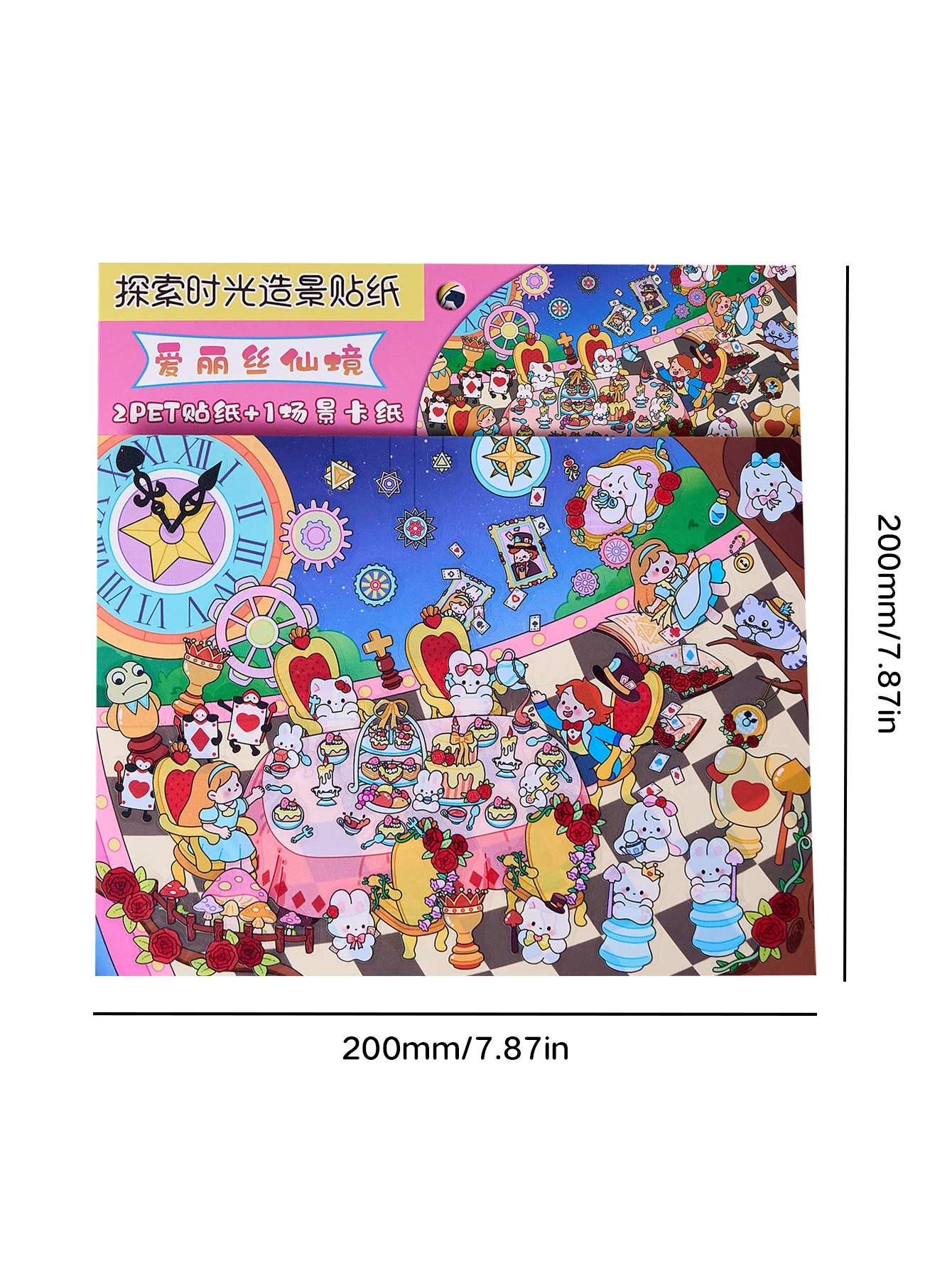 Three-Dimensional Landscaping Stickers Explore Time Series Fun Materials DIY Decompression Miniature Scene Puzzle Decorative Stickers