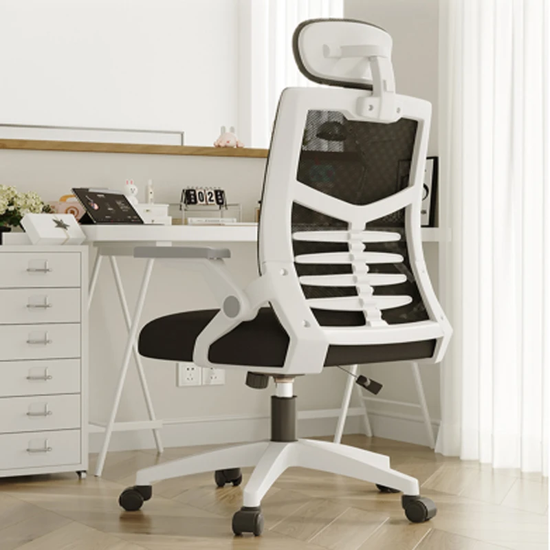 Ergonomic Computer Chair Home Dormitory Comfortable Sedentary Backrest Student Study Cтул Esports Seat Office Chairs Silla gamer