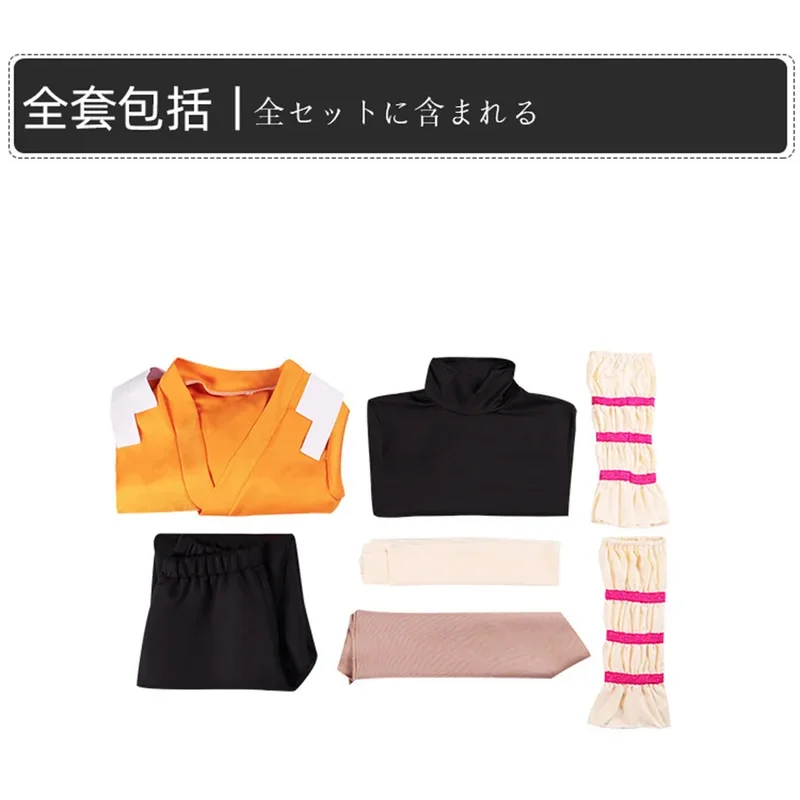 BLEACH Shihouin Yoruichi Shinigami Cosplay Costume Set Anime Halloween For Woman Men Clothes cm;5