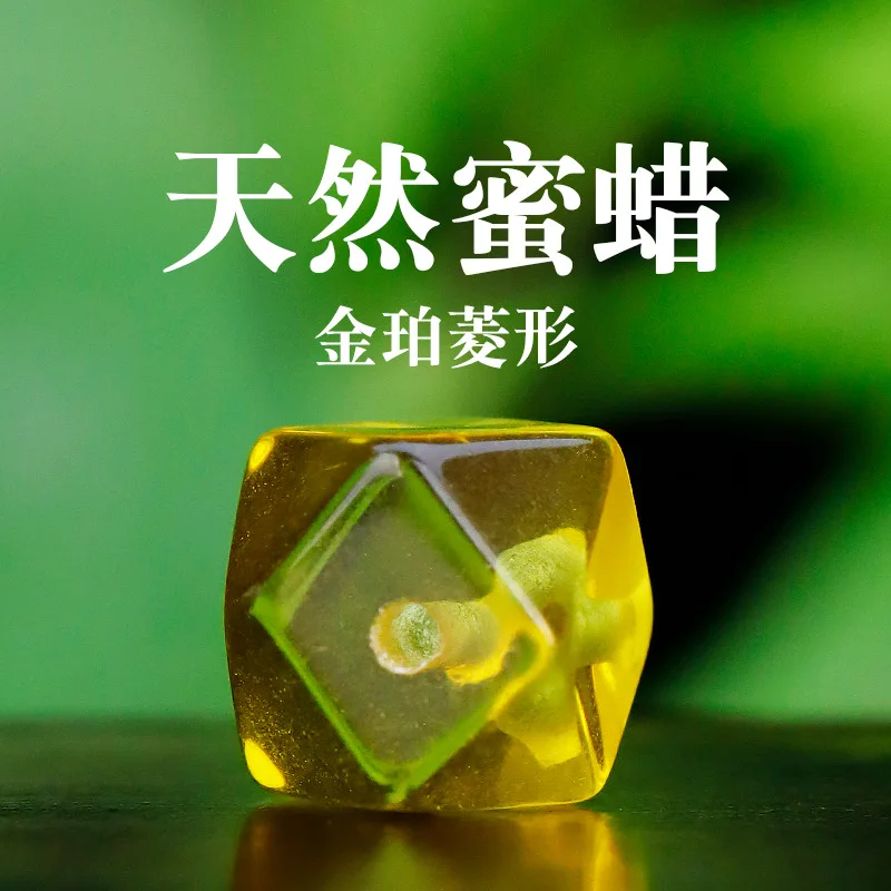 

Натуральная сырая руда желтая куриная смазка Золотой Янтарь с кожевенным пчелиным воском в форме алмаза многосторонние рассеянные Янтарные Бусины маленькие