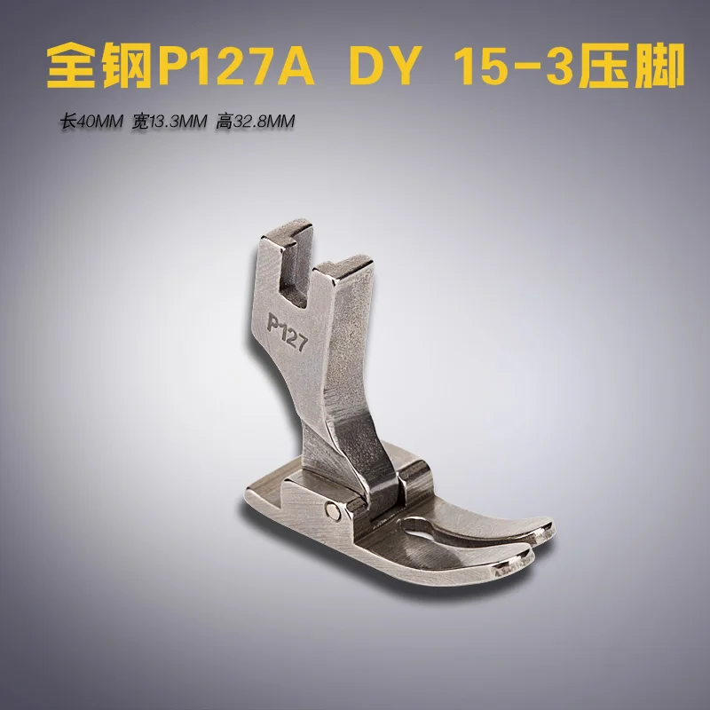 P127 A Dy Dayu Food…