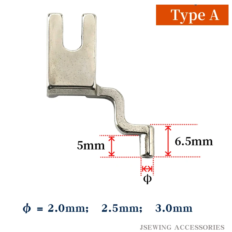 Presser Foot Fits Brother BAS-311G, 326G, 342G Industrial Pattern Sewing Machine Needle Hole Diameter 2.0mm, 2.5mm, 3.0mm