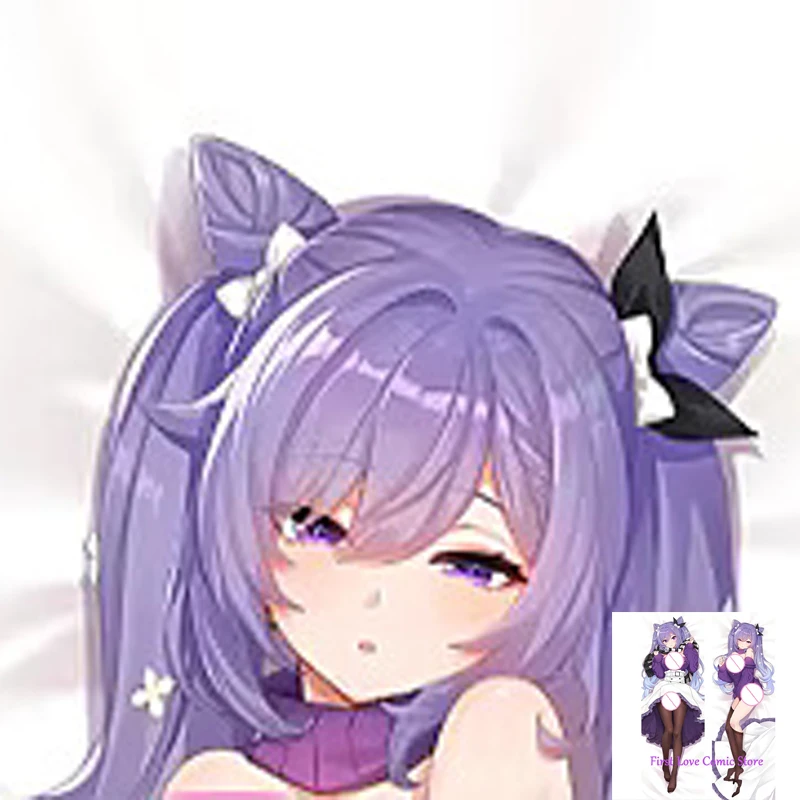 

Dakimakura Anime Pillow Case Keqing Pillow Cover Halloween Christmas Decoration 2023