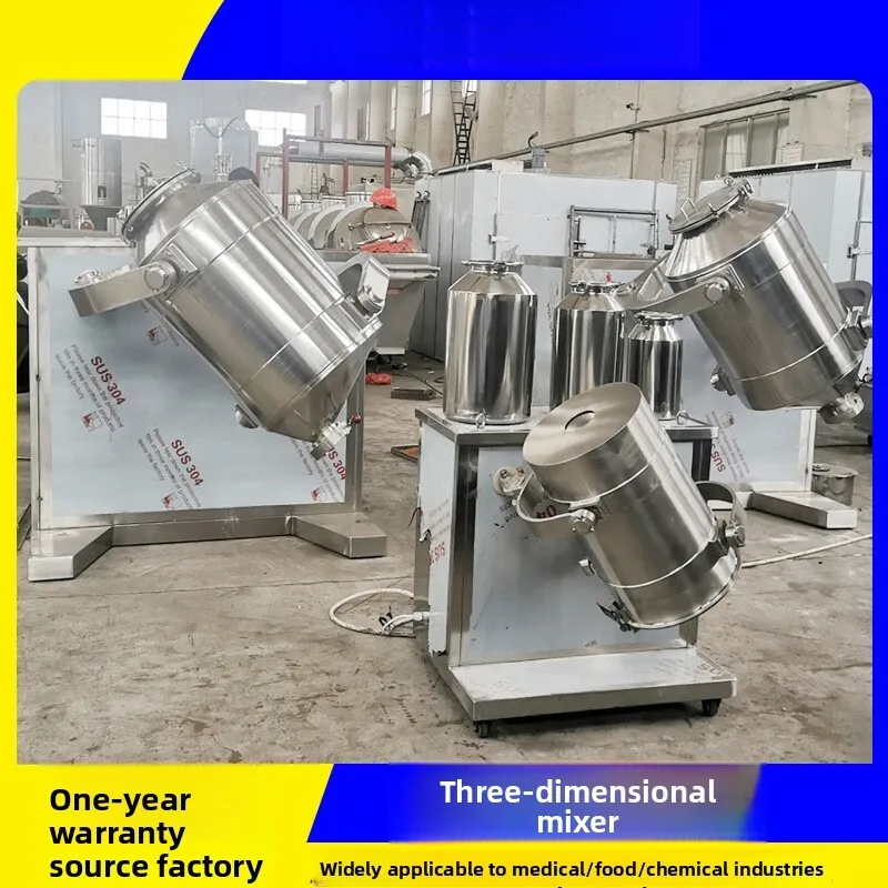 

Food Powder 3D Mixer 800 Liters New Material Powder Mixer Research Institute Laboratory Mixer