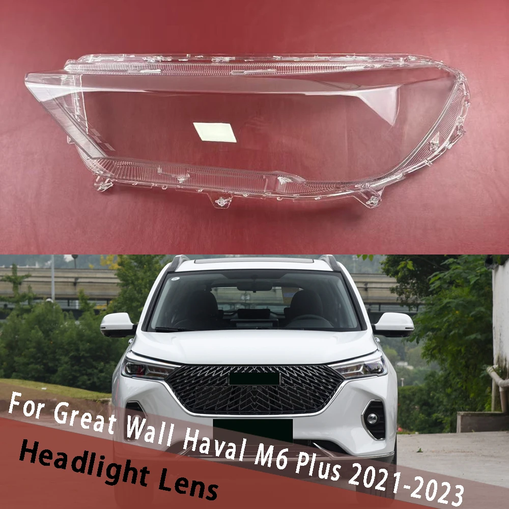 

For Great Wall Haval M6 Plus 2021 2022 2023 Headlight Shell Lamp Shade Transparent Housing Headlamp Lens Cover Plexiglass