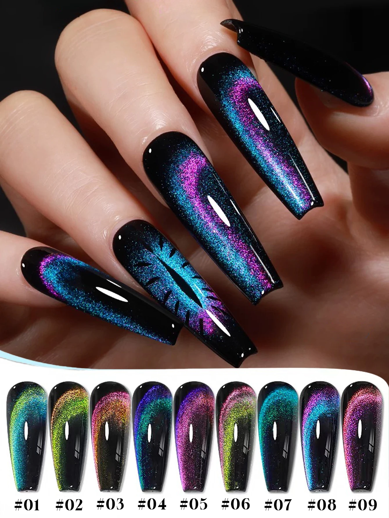 1/9PCS 2026 Spring and Summer New Nail Salon Multi-Functional Colorful Shiny Rainbow Dual-Light Crystal Glass Jewelry Nail Gel