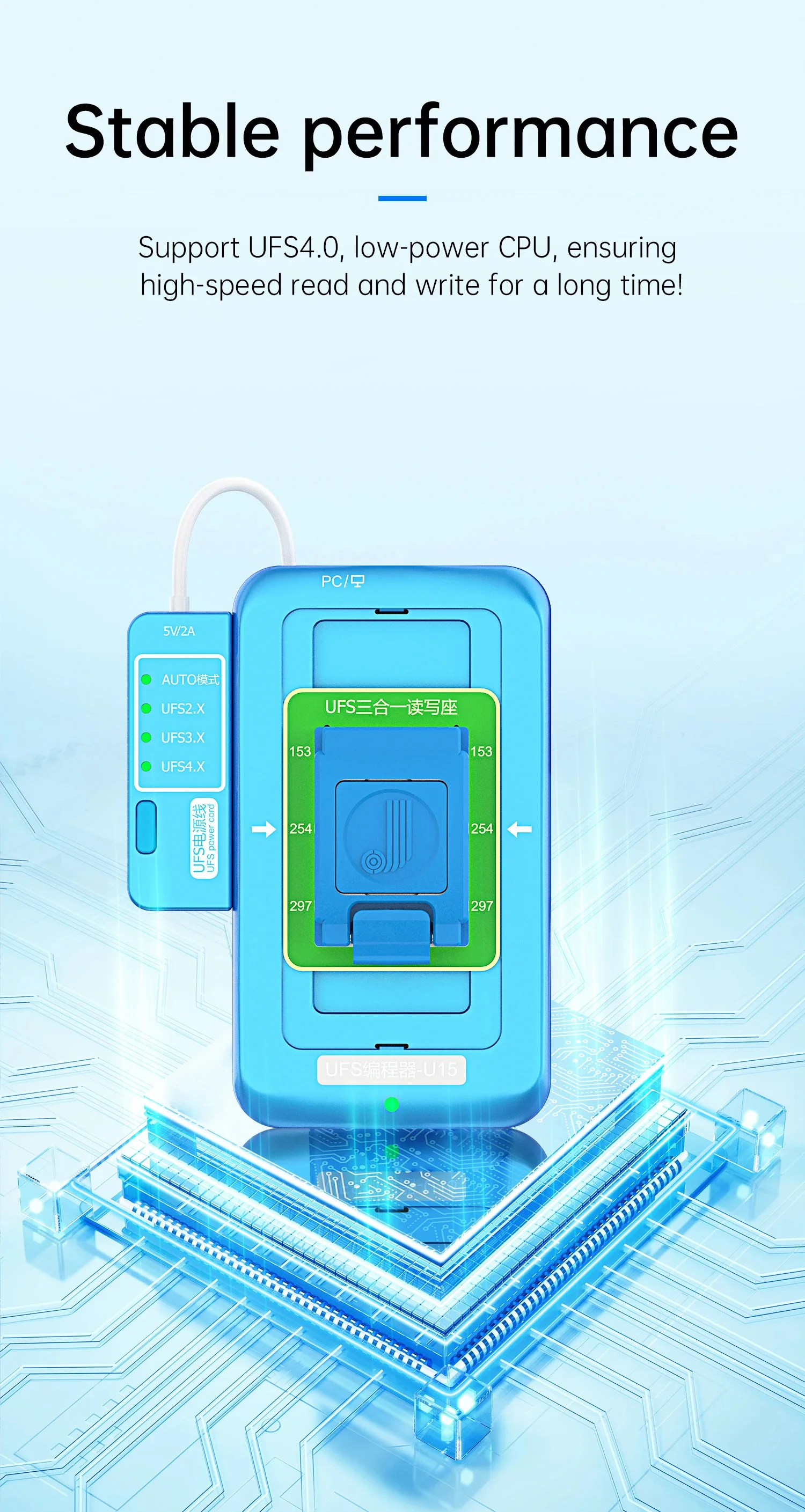 JCID JC-UFS Programmer U15 for Android, Automatic Adaptation, UFS2.X, 3.X, 4.X, Nand Flash Read, Write, Repair Tool Sets, New