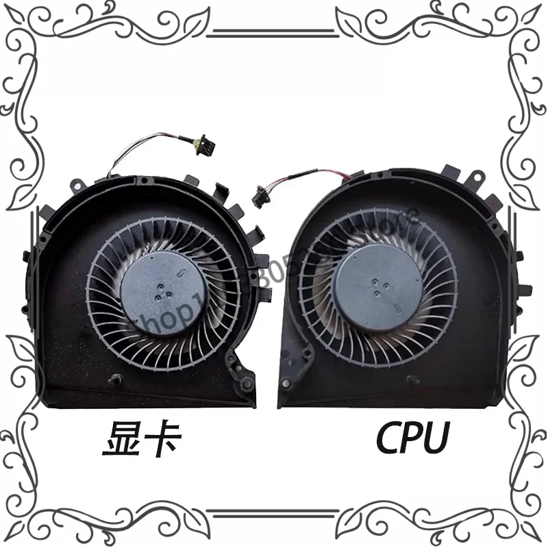 Laptop Cooling Fan …