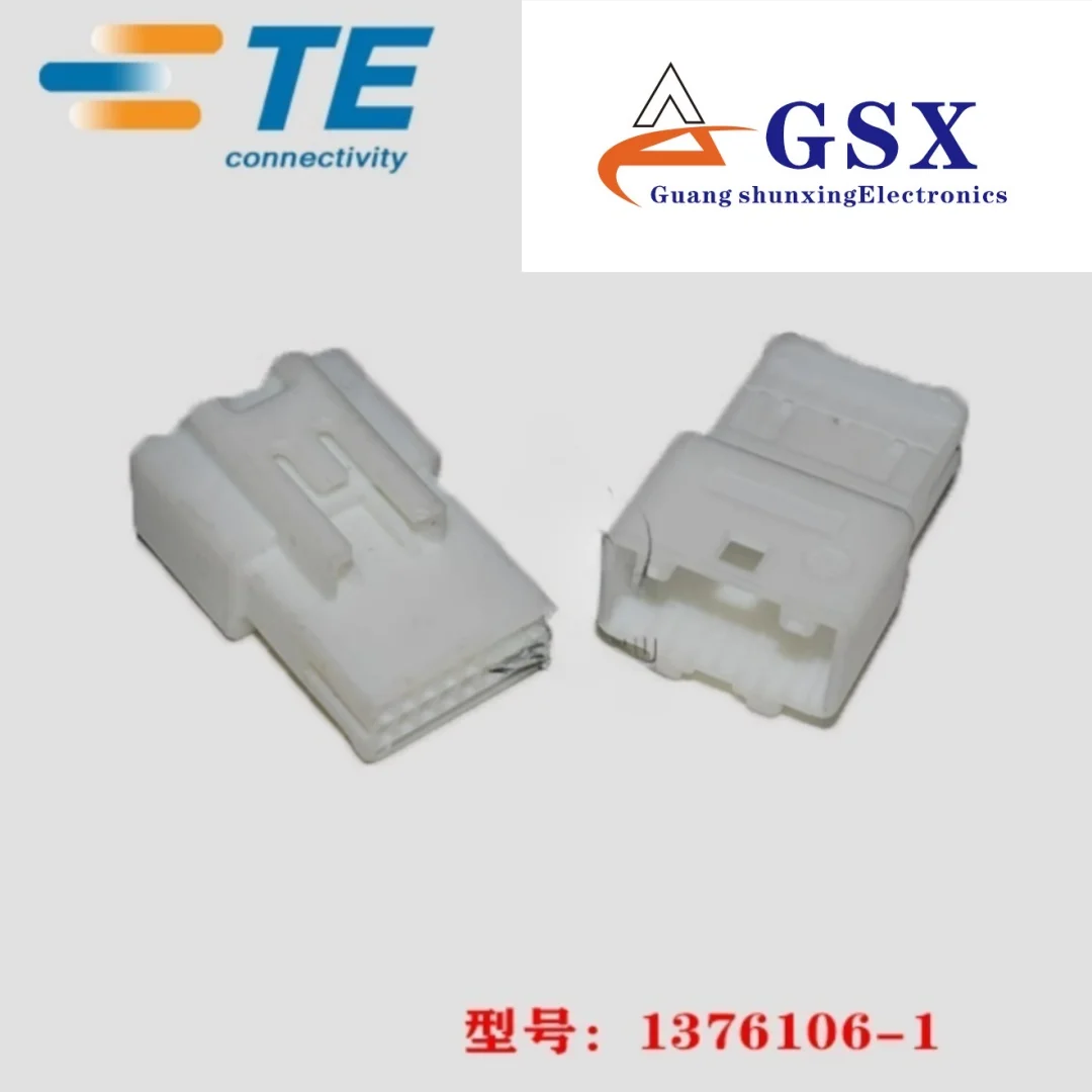 

TE AMP Taike 1376106-1 резиновый корпус 16p разъем 2,2 мм оригинальный на складе