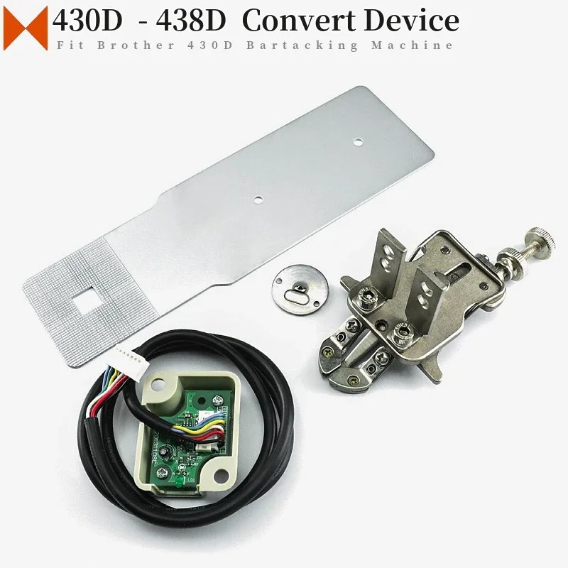KE-430D Change to KE-438D Button Clamp Assembly Convert Device Fit Brother Industrial Bartacking Sewing Machine