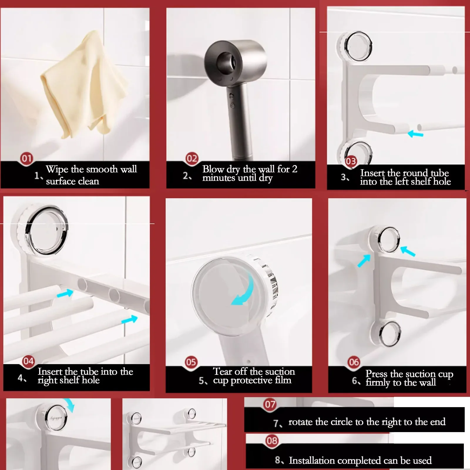 Suction Cup Bath Towel Rack Rustproof Stainless Steel Double Decker Bathroom Shelf Removable Storage Towel Drying Shelf