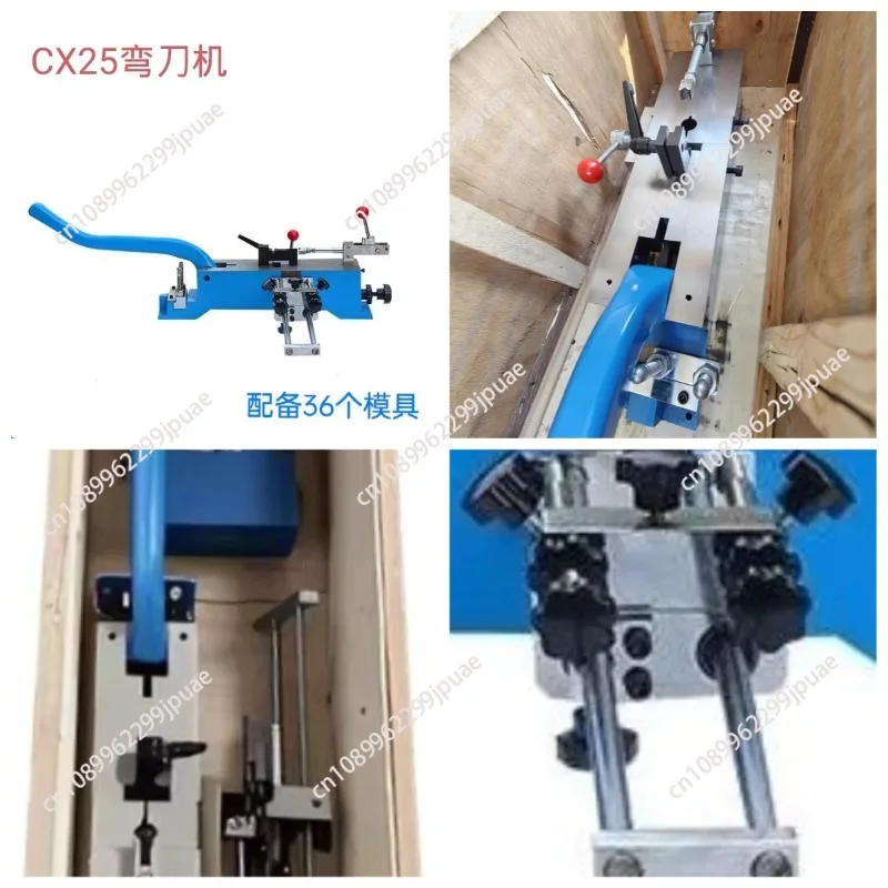 CX25-B Metal Bending Machine Steel Rule Manual Die Cutting Bending Machine For Die Making Scimitar Machine