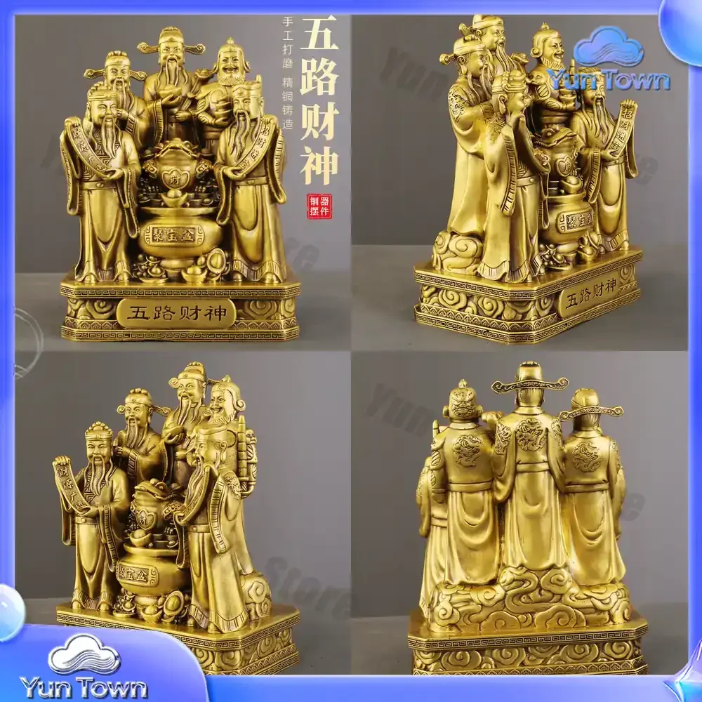 Wulu God of Wealth Brass God of Wealth Ornament Store Opens Copper Ornament Living Room Office Desktop All Copper Ornament